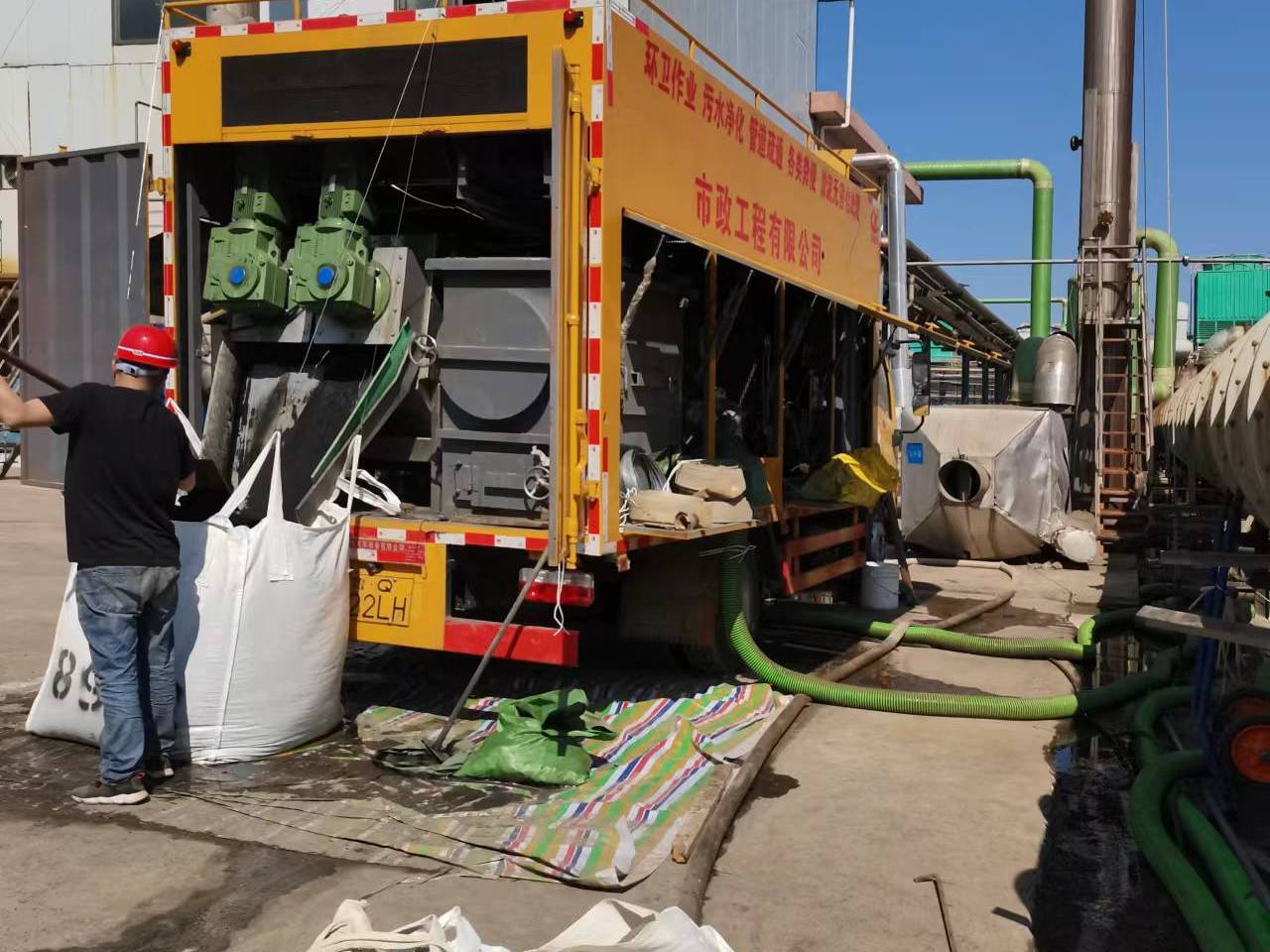 龙里淤泥压干处理