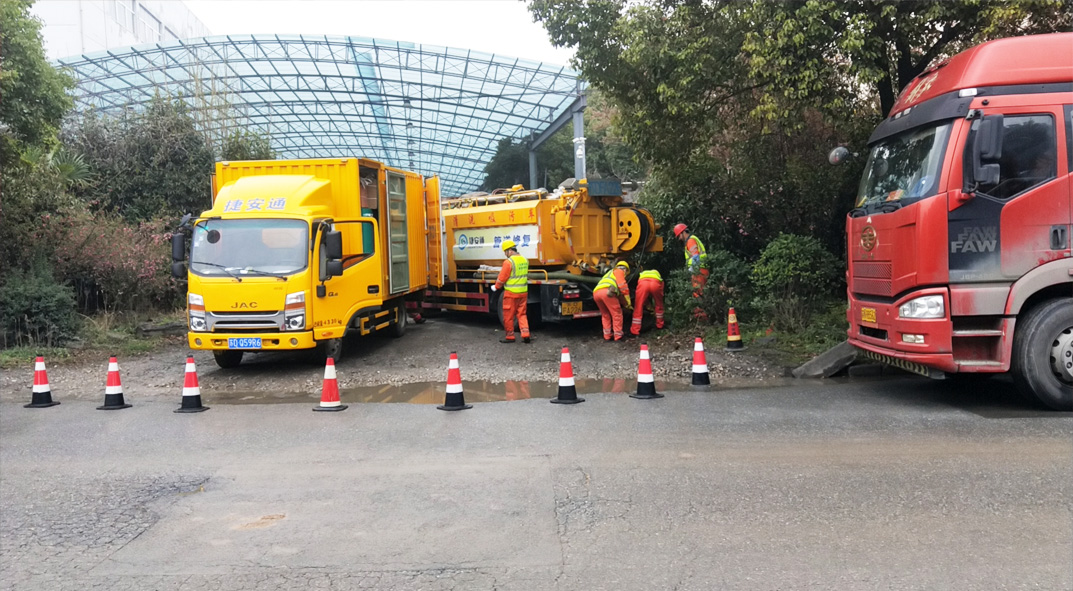 龙里成区雨污水管网“四位一体”检测疏通项目